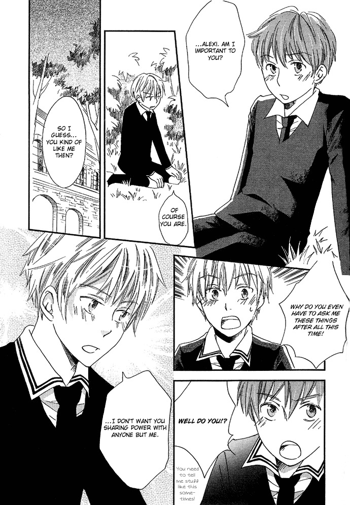 Shinkuu Yuusetsu Chapter 1 page 28 - Chapter 1