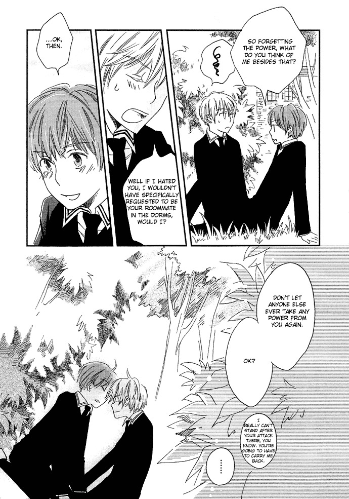 Shinkuu Yuusetsu Chapter 1 page 29 - Chapter 1