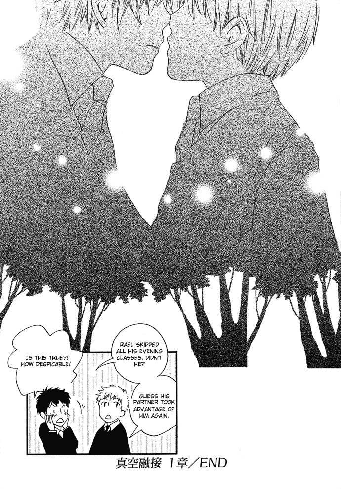 Shinkuu Yuusetsu Chapter 1 page 30 - Chapter 1