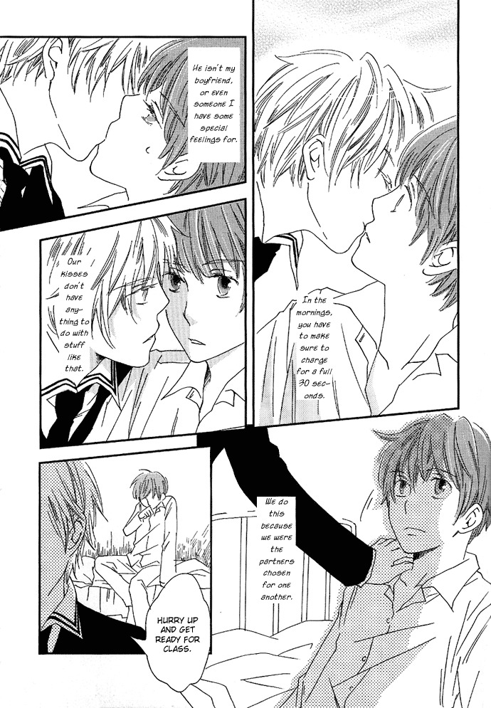 Shinkuu Yuusetsu Chapter 1 page 8 - Chapter 1