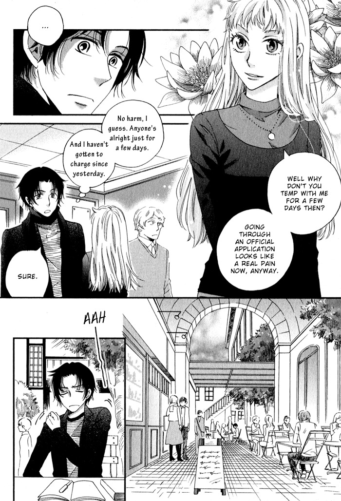 Shinkuu Yuusetsu Chapter 10 page 11 - Chapter 10: Coming Home to You