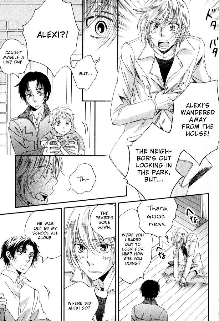 Shinkuu Yuusetsu Chapter 10 page 30 - Chapter 10: Coming Home to You