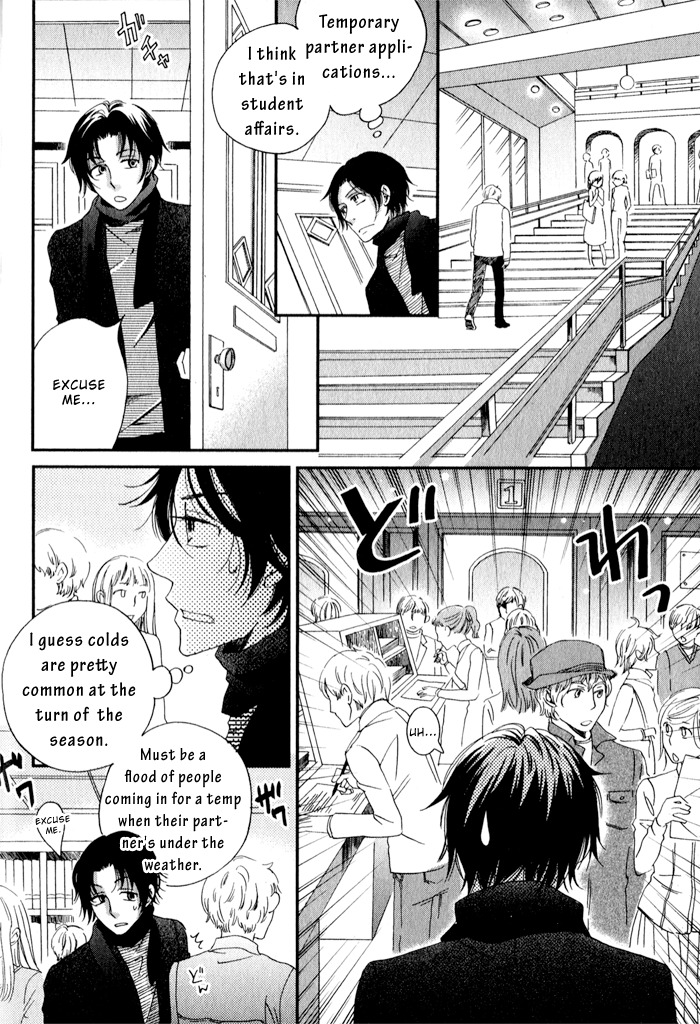 Shinkuu Yuusetsu Chapter 10 page 9 - Chapter 10: Coming Home to You