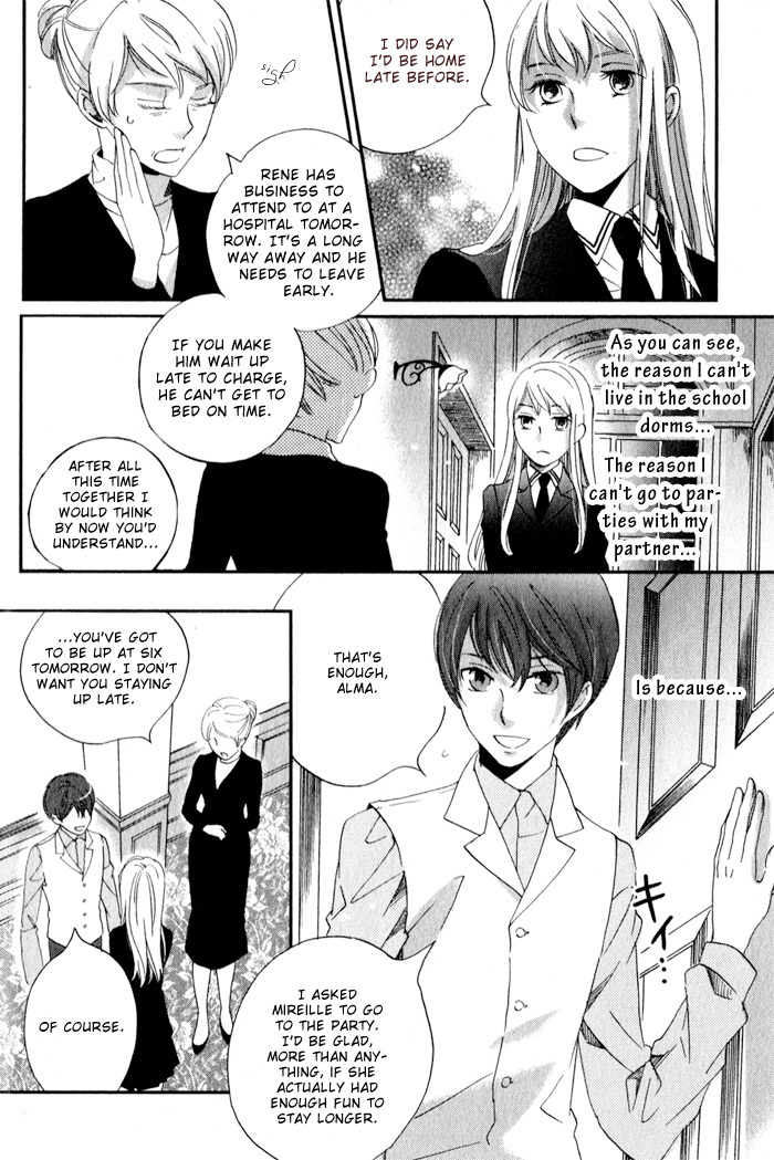 Shinkuu Yuusetsu Chapter 11 page 12 - Chapter 11: Welcoming Spring