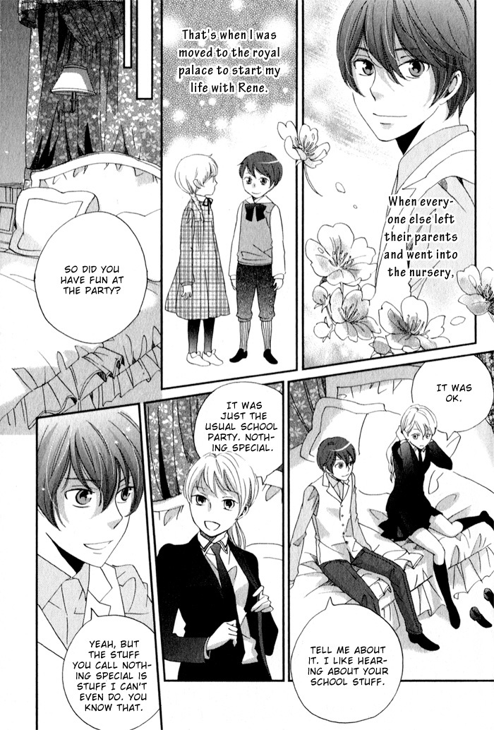 Shinkuu Yuusetsu Chapter 11 page 13 - Chapter 11: Welcoming Spring