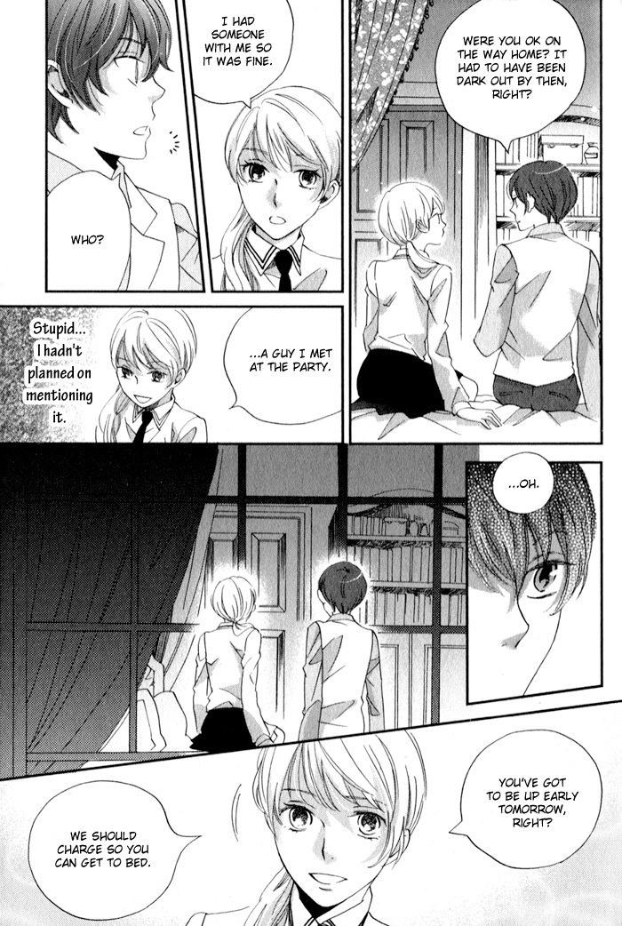 Shinkuu Yuusetsu Chapter 11 page 15 - Chapter 11: Welcoming Spring