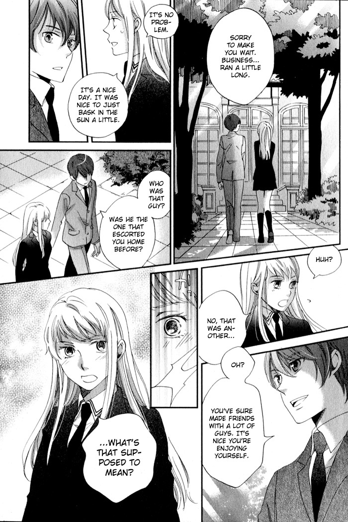 Shinkuu Yuusetsu Chapter 11 page 23 - Chapter 11: Welcoming Spring