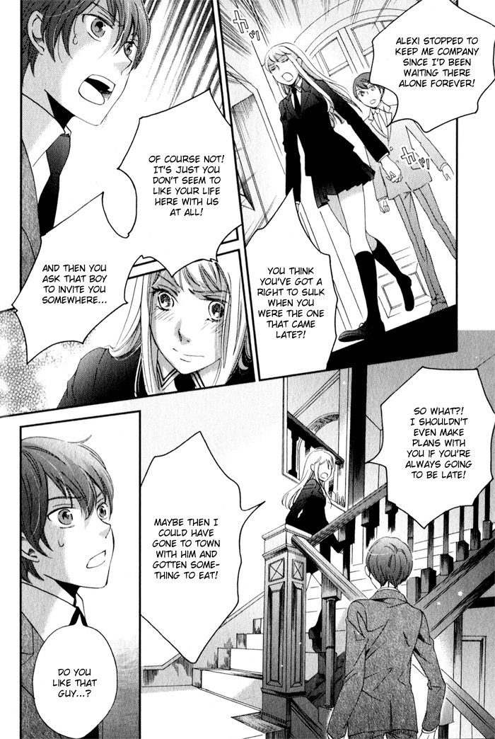 Shinkuu Yuusetsu Chapter 11 page 24 - Chapter 11: Welcoming Spring