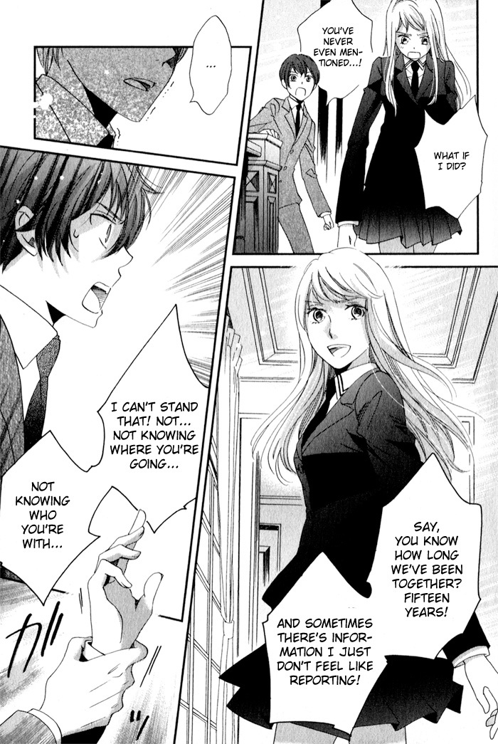 Shinkuu Yuusetsu Chapter 11 page 25 - Chapter 11: Welcoming Spring