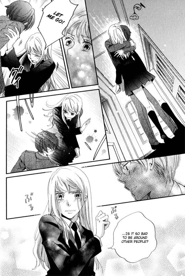 Shinkuu Yuusetsu Chapter 11 page 26 - Chapter 11: Welcoming Spring