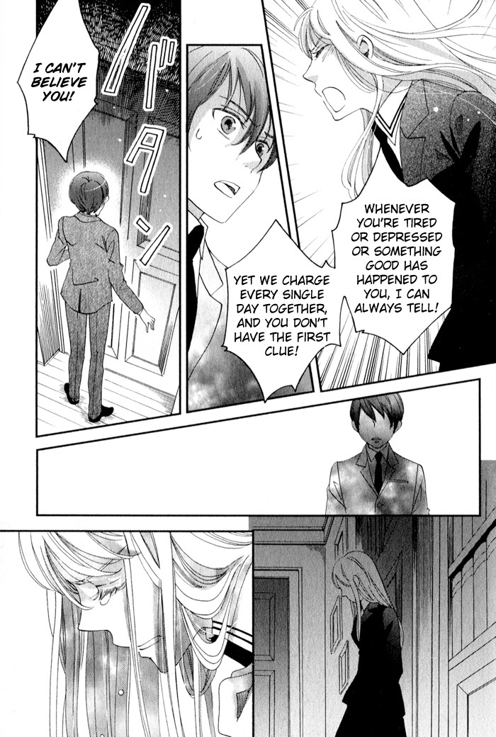 Shinkuu Yuusetsu Chapter 11 page 27 - Chapter 11: Welcoming Spring
