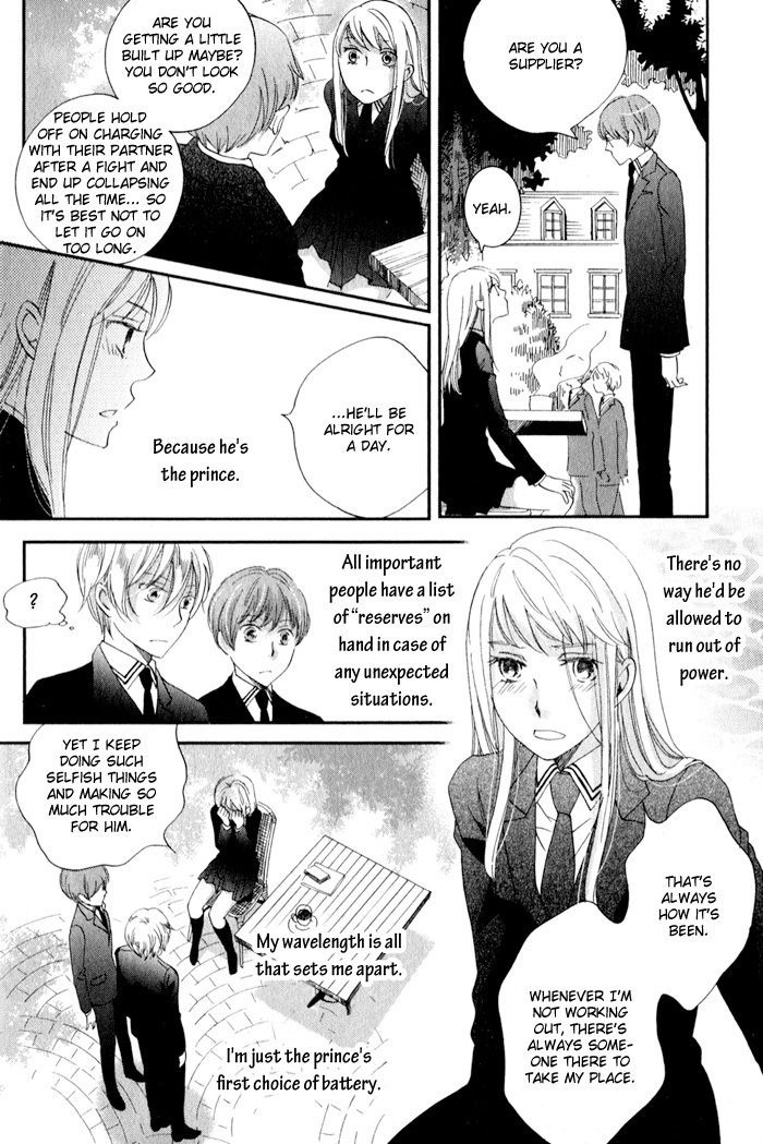 Shinkuu Yuusetsu Chapter 11 page 30 - Chapter 11: Welcoming Spring