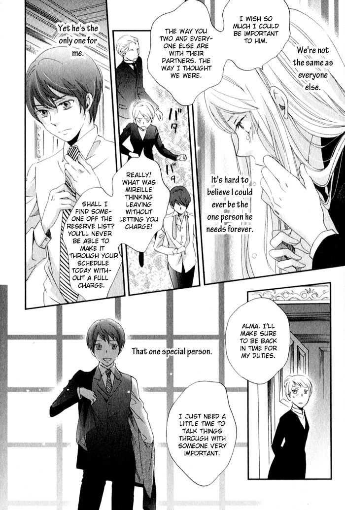 Shinkuu Yuusetsu Chapter 11 page 31 - Chapter 11: Welcoming Spring