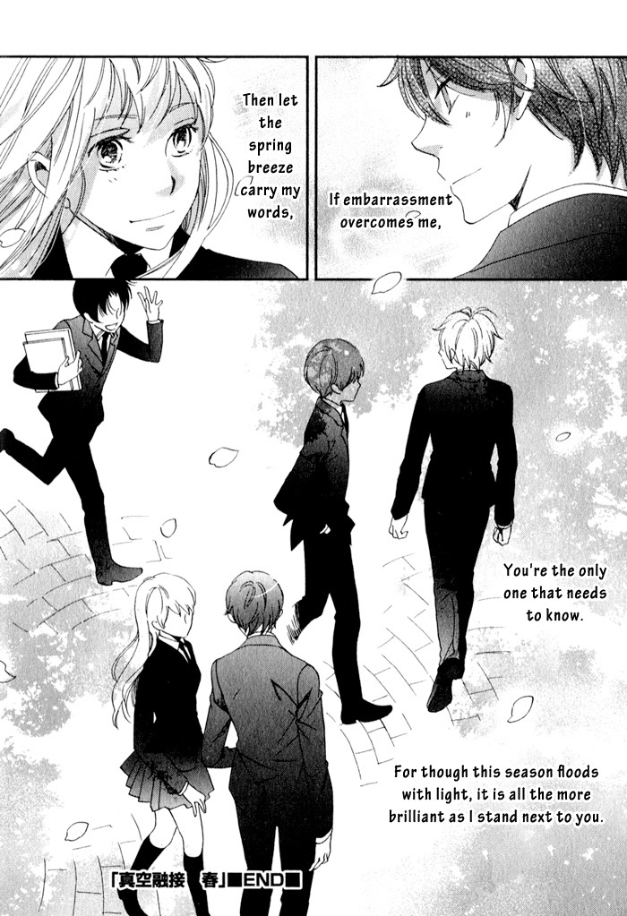 Shinkuu Yuusetsu Chapter 11 page 38 - Chapter 11: Welcoming Spring