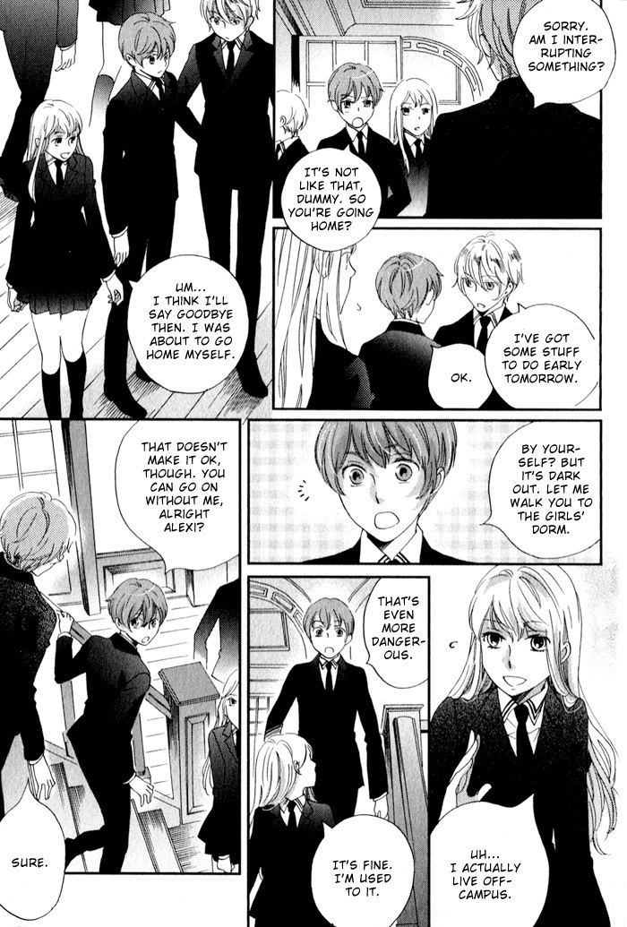 Shinkuu Yuusetsu Chapter 11 page 7 - Chapter 11: Welcoming Spring