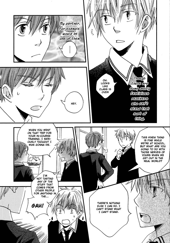 Shinkuu Yuusetsu Chapter 2 page 10 - Chapter 2