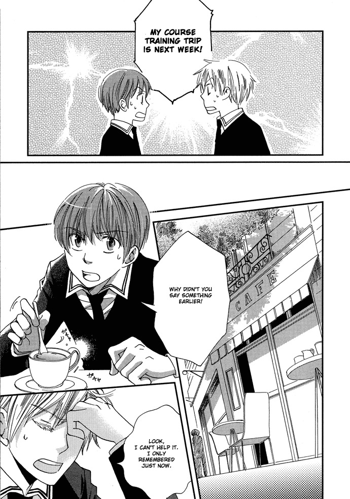 Shinkuu Yuusetsu Chapter 2 page 11 - Chapter 2