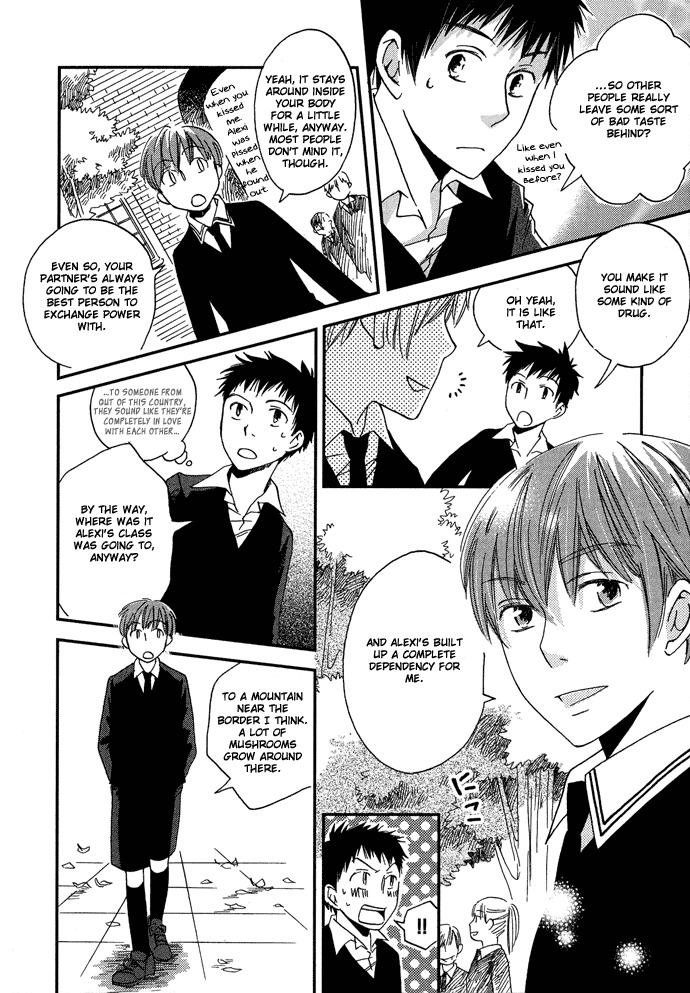 Shinkuu Yuusetsu Chapter 2 page 16 - Chapter 2