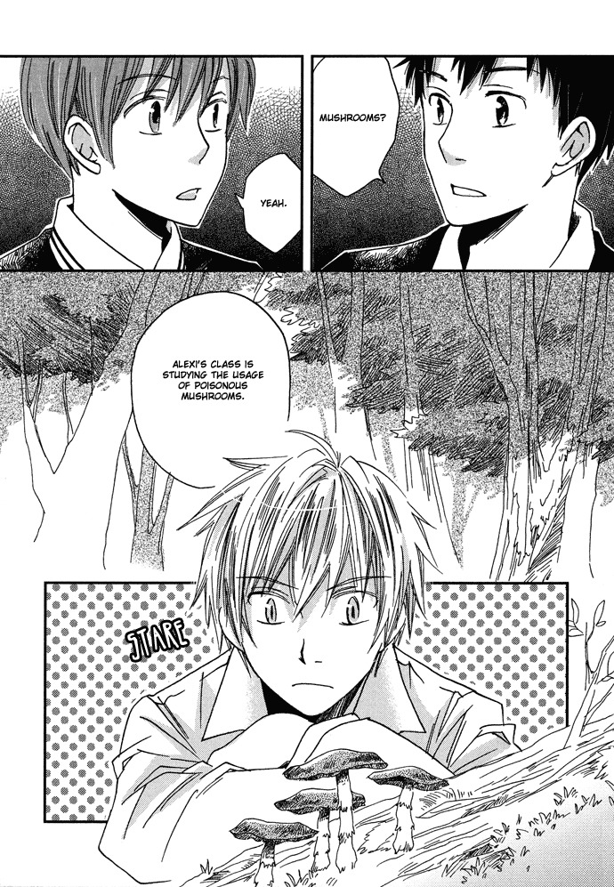 Shinkuu Yuusetsu Chapter 2 page 17 - Chapter 2