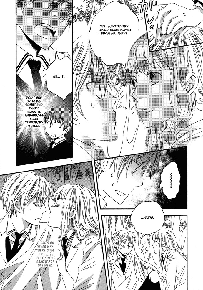 Shinkuu Yuusetsu Chapter 2 page 19 - Chapter 2