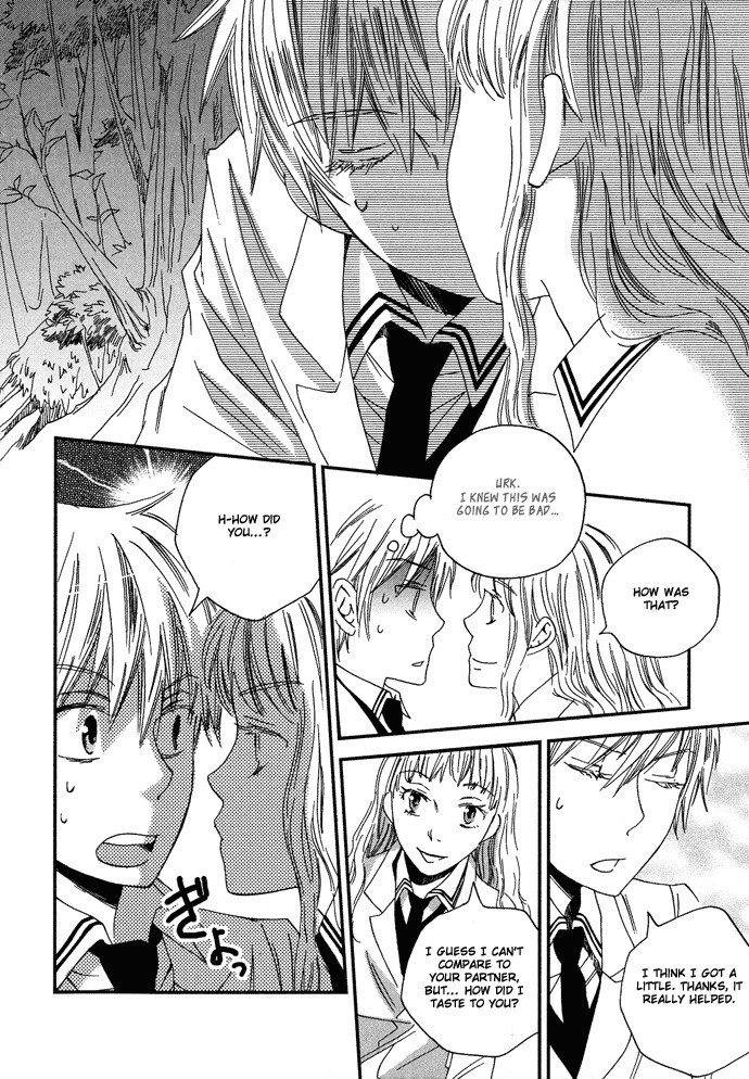 Shinkuu Yuusetsu Chapter 2 page 20 - Chapter 2