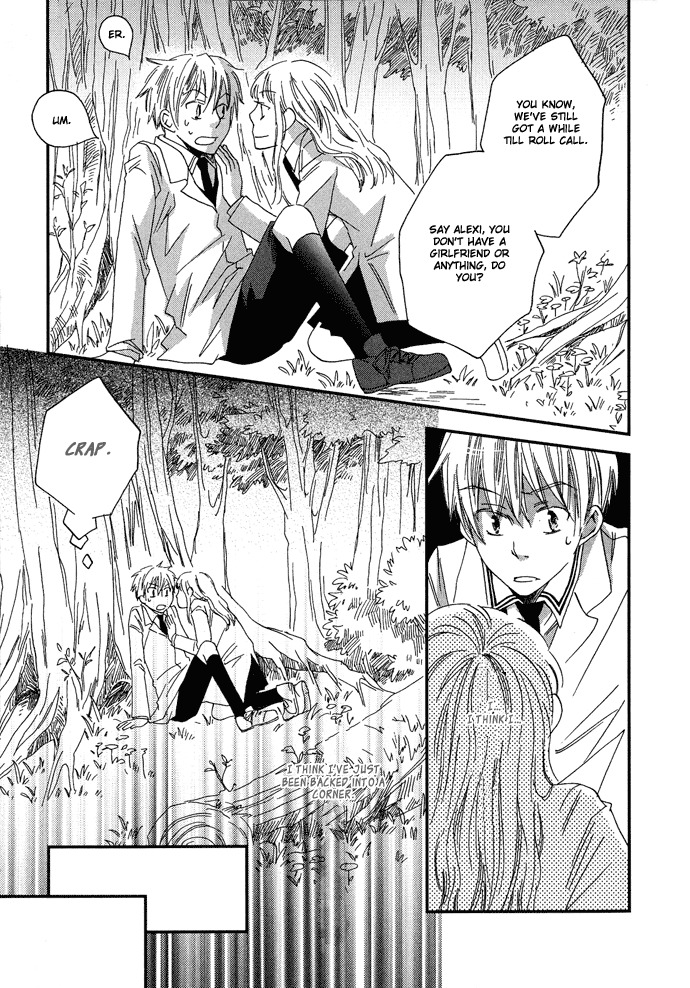 Shinkuu Yuusetsu Chapter 2 page 21 - Chapter 2
