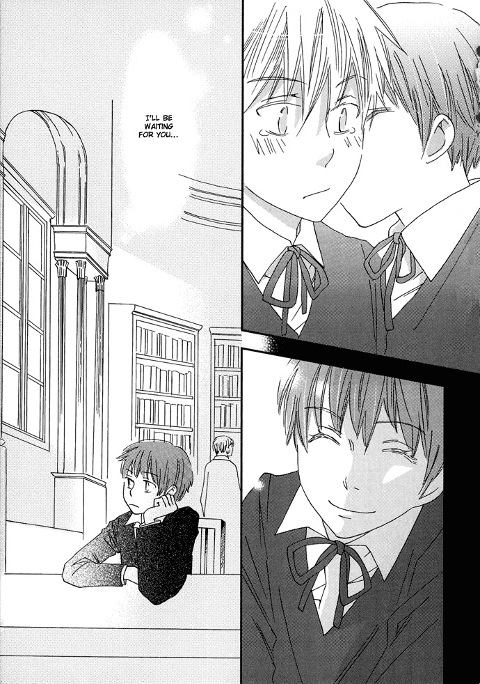 Shinkuu Yuusetsu Chapter 2 page 23 - Chapter 2