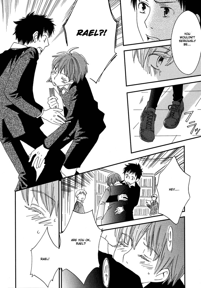 Shinkuu Yuusetsu Chapter 2 page 26 - Chapter 2