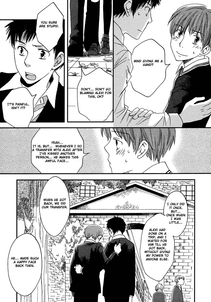 Shinkuu Yuusetsu Chapter 2 page 29 - Chapter 2