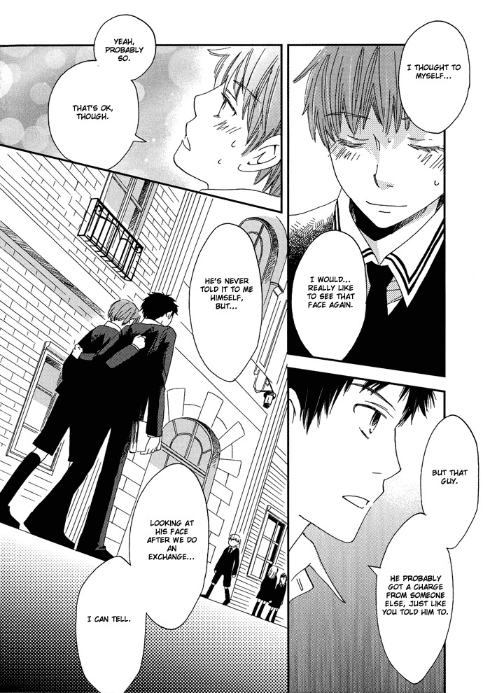 Shinkuu Yuusetsu Chapter 2 page 30 - Chapter 2