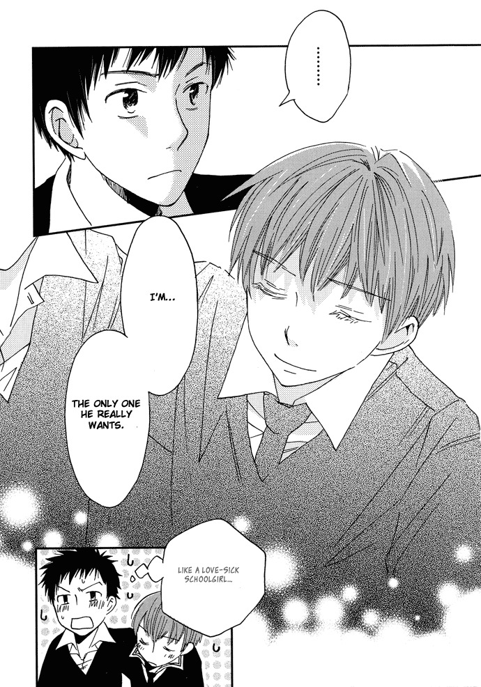 Shinkuu Yuusetsu Chapter 2 page 31 - Chapter 2