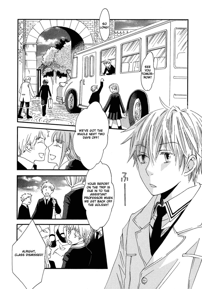 Shinkuu Yuusetsu Chapter 2 page 32 - Chapter 2