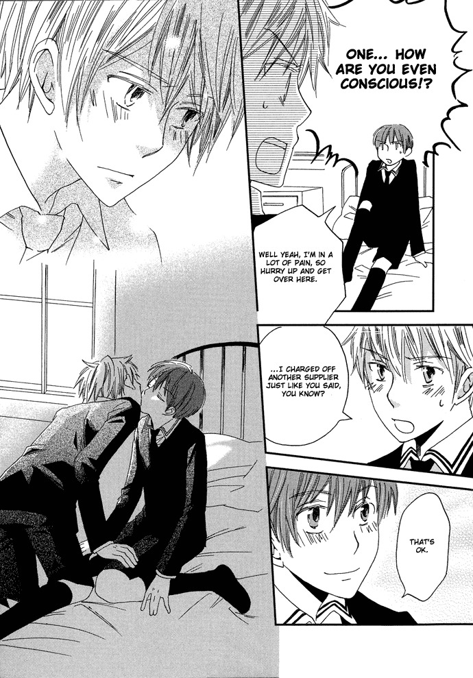 Shinkuu Yuusetsu Chapter 2 page 37 - Chapter 2