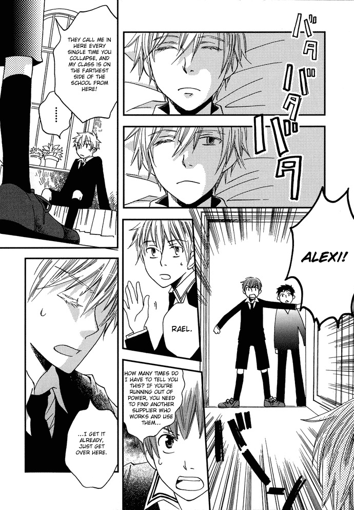 Shinkuu Yuusetsu Chapter 2 page 6 - Chapter 2