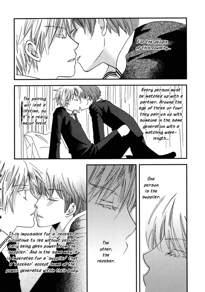 Shinkuu Yuusetsu Chapter 2 page 8 - Chapter 2