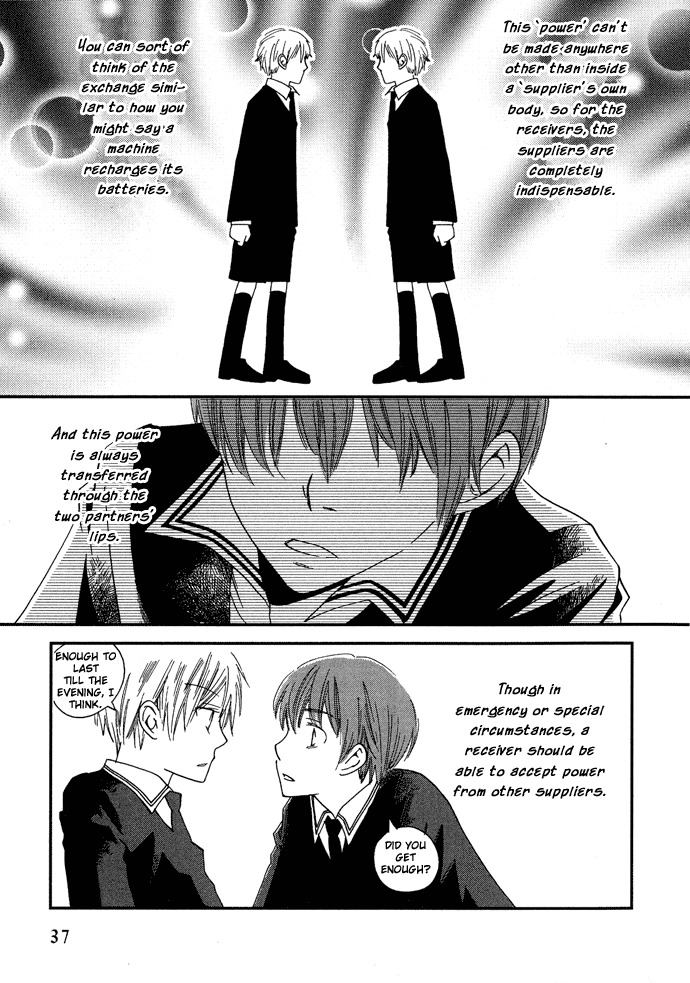 Shinkuu Yuusetsu Chapter 2 page 9 - Chapter 2