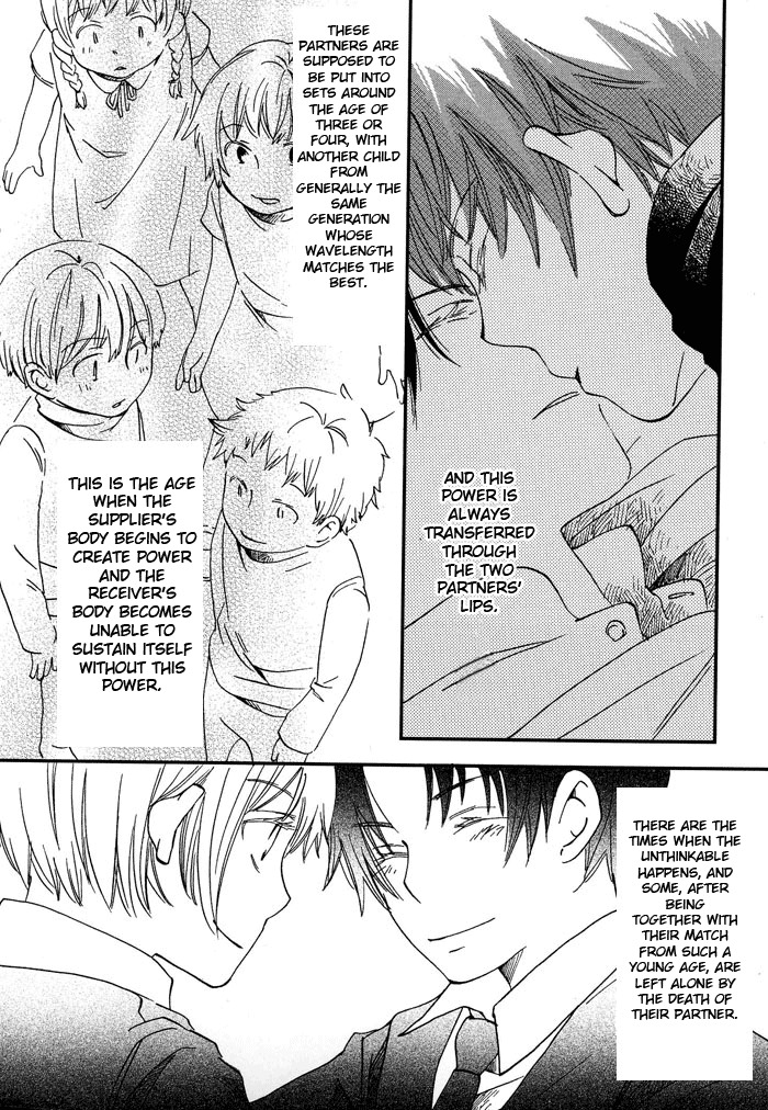 Shinkuu Yuusetsu Chapter 3 page 11 - Chapter 3