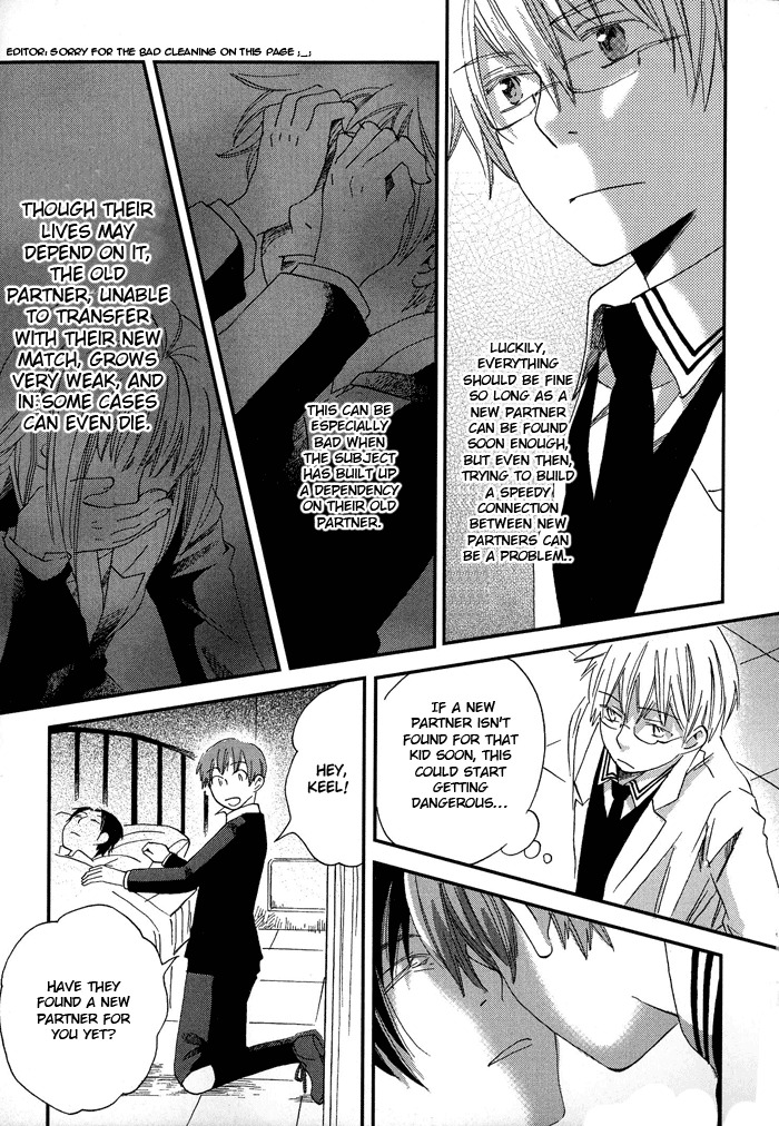 Shinkuu Yuusetsu Chapter 3 page 12 - Chapter 3