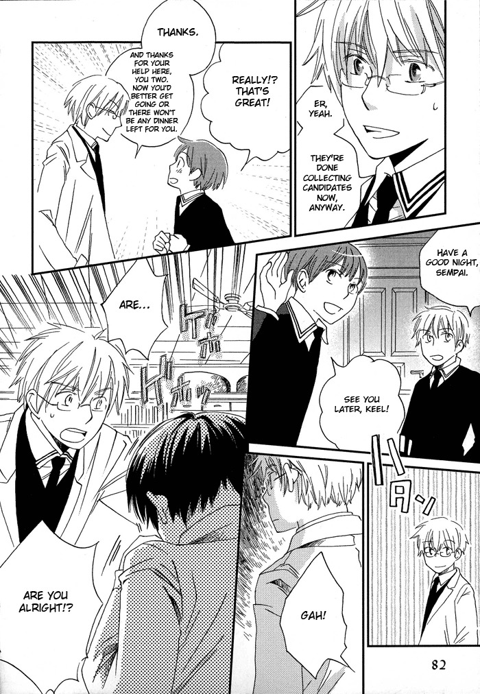 Shinkuu Yuusetsu Chapter 3 page 13 - Chapter 3