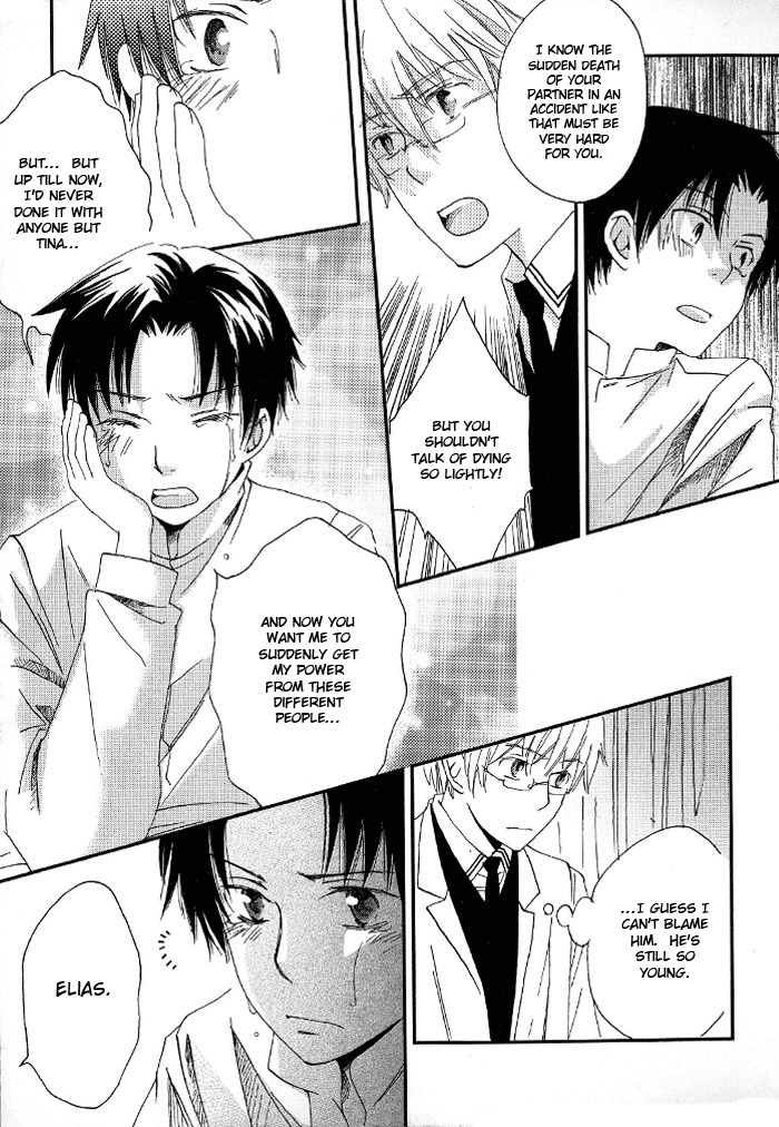 Shinkuu Yuusetsu Chapter 3 page 16 - Chapter 3