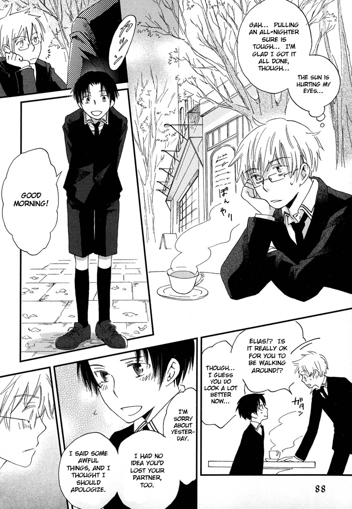 Shinkuu Yuusetsu Chapter 3 page 19 - Chapter 3