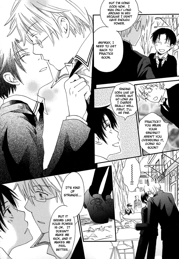 Shinkuu Yuusetsu Chapter 3 page 20 - Chapter 3