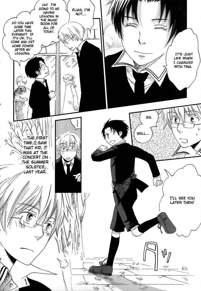Shinkuu Yuusetsu Chapter 3 page 21 - Chapter 3