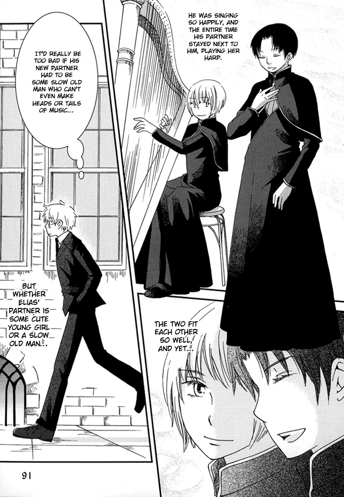 Shinkuu Yuusetsu Chapter 3 page 22 - Chapter 3