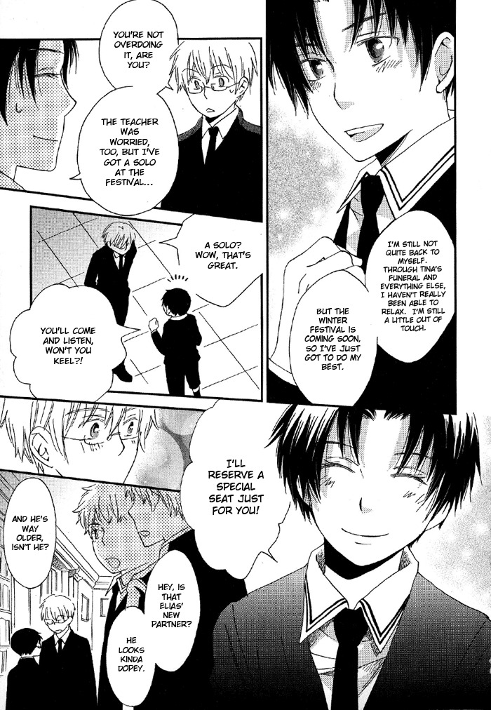Shinkuu Yuusetsu Chapter 3 page 24 - Chapter 3