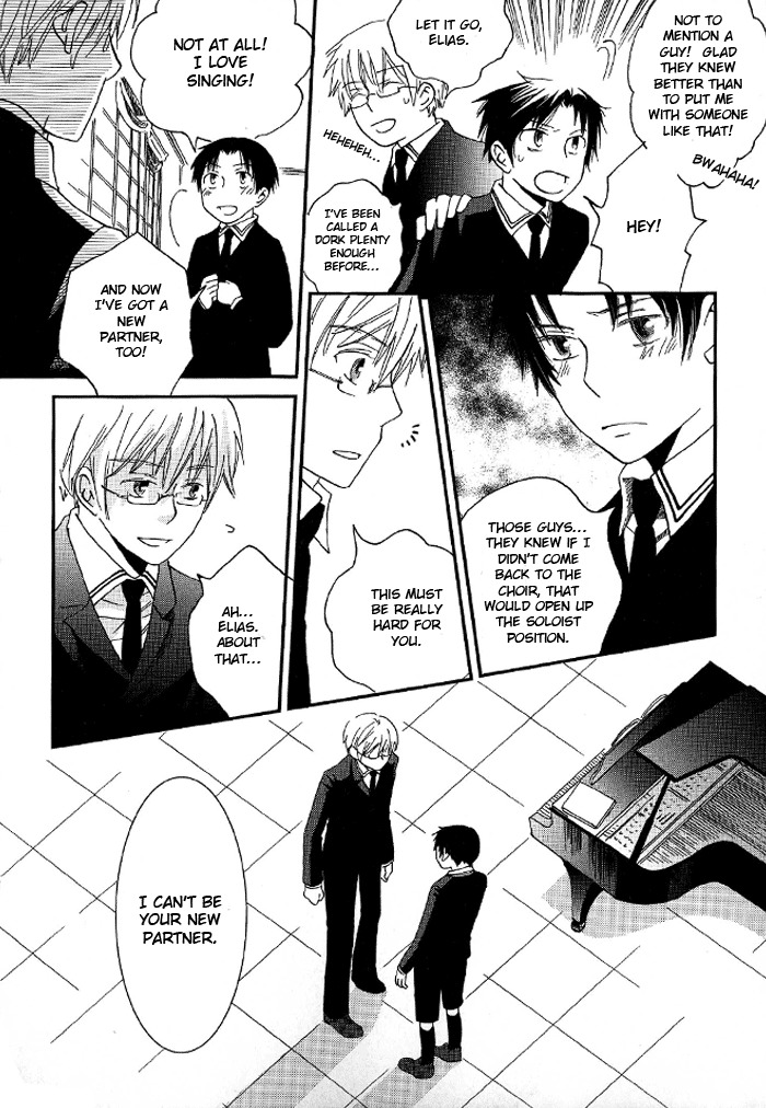 Shinkuu Yuusetsu Chapter 3 page 25 - Chapter 3