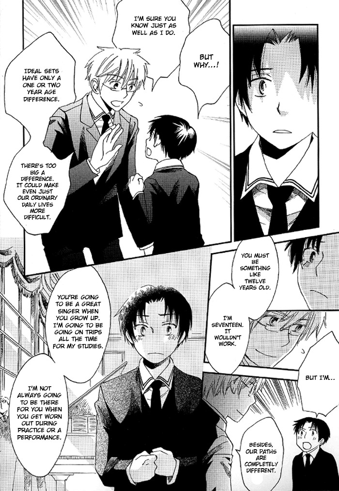 Shinkuu Yuusetsu Chapter 3 page 26 - Chapter 3