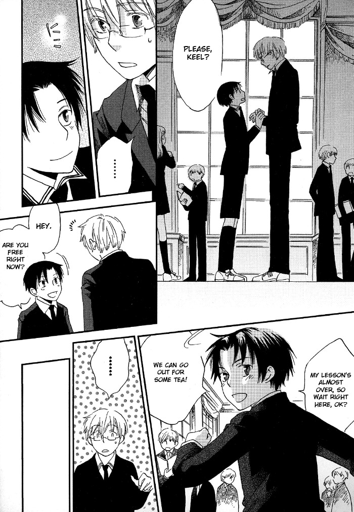 Shinkuu Yuusetsu Chapter 3 page 28 - Chapter 3