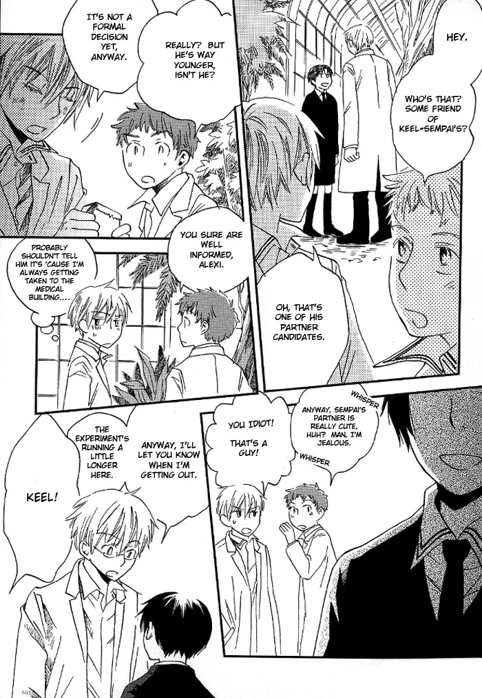 Shinkuu Yuusetsu Chapter 3 page 30 - Chapter 3