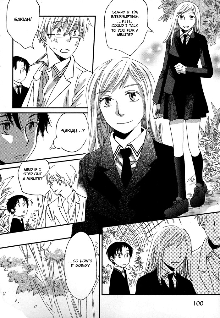 Shinkuu Yuusetsu Chapter 3 page 31 - Chapter 3